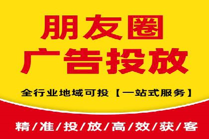 案例分享：低预算实现百度关键词推广